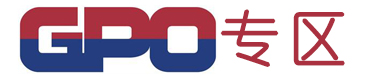 gpo专区